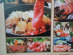菜单-牛New寿喜烧(城开yoyo店)