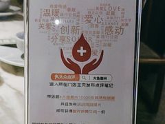 -大鱼徽州·寻味徽菜(星光总店)