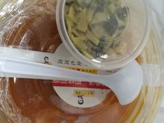 -好人民间小吃(镇江八佰伴店)