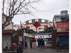 -浦商菜市场·锦德店