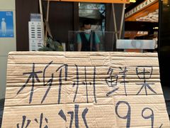 -小螺大作·螺蛳粉火锅(林和西店)