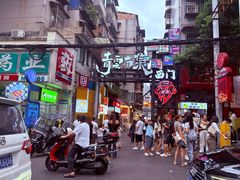 -文昌阁
