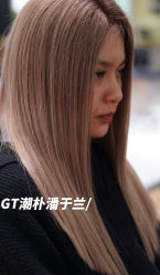 -GT潮朴美业