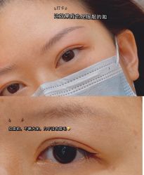 -本小姐美学·半永久纹眉野生眉
