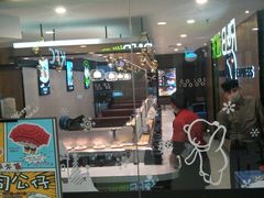 -争鲜回转寿司(飞洲国际店)