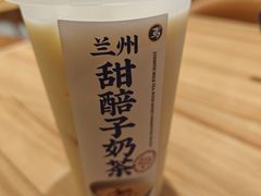 -西部马华清真兰州牛肉面·烧烤夜市(三里河店)