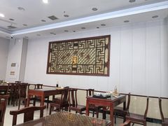 -王興記(南禅寺店)