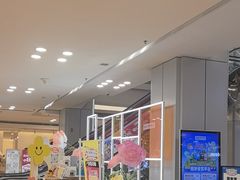 -红星美凯龙北京至尊MALL(东四环中路店)