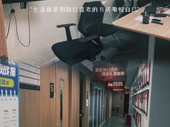 -环球雅思·ALevel·OSSD·DSE·留学英语培训学校(天河岗顶校区)