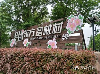 天气预报阴转小雨，老天帮忙下午才下，让大家度过了一次