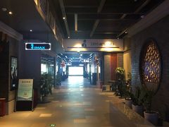 -万达影城(西铁营万达广场IMAX店)