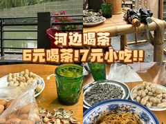 -听香·678茶铺(猛追湾店)