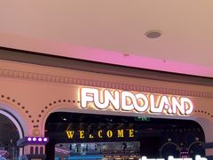 -反斗乐园(领展中心城店)