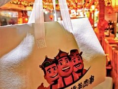 -三个大叔东北烧烤·砂锅菜(西三旗店)