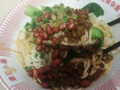 -遇见小面(凯德广场店)
