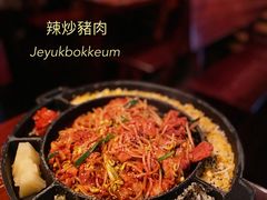 -Outdark Korean Restaurant