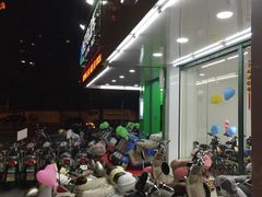 -新日电动车(六一店)