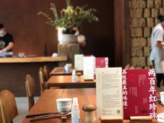 大堂-天水蔬食料理(树德之光店)