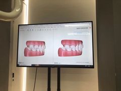 -爱雅仕口腔·数字化矫正中心(国贸门诊)