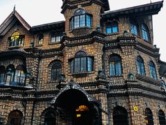 -马勒别墅饭店(静安寺店)