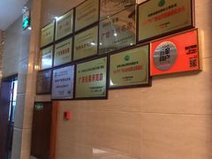 -椿记烧鹅(建干路店)