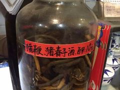 -华哥新鲜猪精品美食