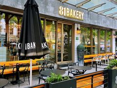 露天位-81BAKERY(大学路店)