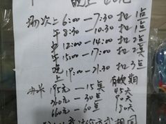 -定安游泳馆