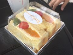 水果三明治-精点味道(大连商场店)