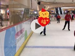 -全明星滑冰俱乐部(万象城店)