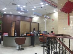 -中国工商银行(南京西路支行)