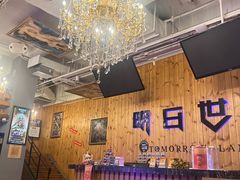 -明日世界密室轰趴·剧本桌游·箭馆团建(国贸店)