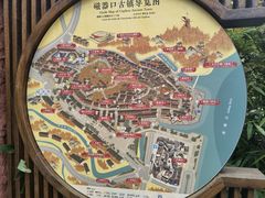 -磁器口古镇