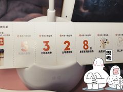 -书亦烧仙草(新西亚城市广场店)