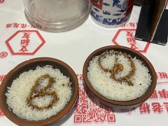 -文和友老长沙龙虾馆(化龙池店)