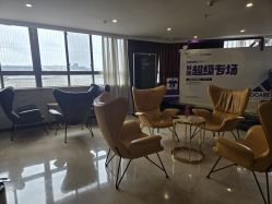 -四川娇点医学美容医院