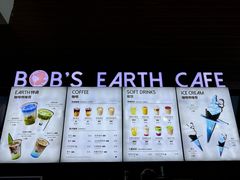 -抱抱地球咖啡馆(国家海洋博物馆店)