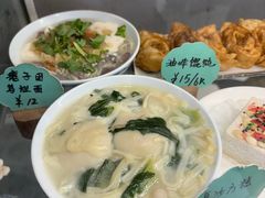 -花悦豆香