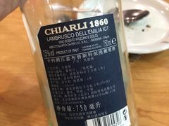 -萨莉亚意式餐厅(石鼓路店)
