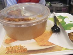 -德克士(芮城东茂店)