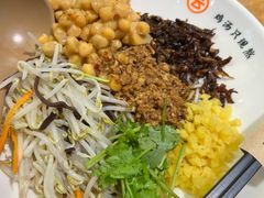 -云味馆·云南菜·云南米线(地王店)