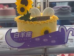 -GANSO元祖食品(大市口店)