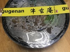 -牛玄庵日式寿喜烧·料理店(新源里店)