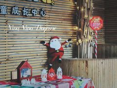 -NinoNina婴童成长中心(通州店)