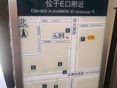 -大望路(地铁站)