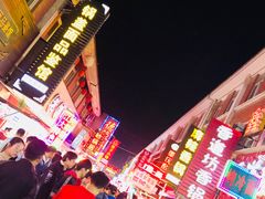 -江大后街