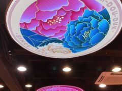 -点都德(德江楼店)