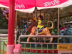 -朝阳公园游乐园