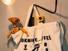 -NokNok Coffee(宽窄巷子店)