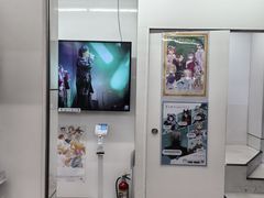-Animate(秋叶原本馆)
